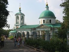337 Kirche am Sperlingsplatz.JPG